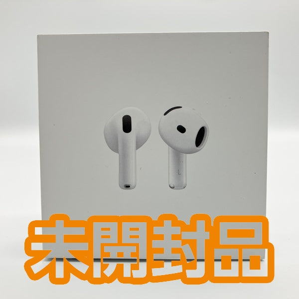 【新品未使用品】Apple AirPods 4本体　MXP63J/A 楽天市場】「新品」アップル(Apple) AirPods 4 MXP63J/A