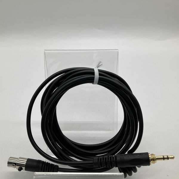 SENNHEISER 【中古】HD 490 PRO Cable (3m)【秋葉原】 – e☆イヤホン