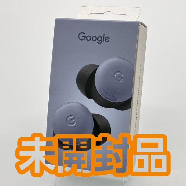 Google 【中古】Pixel Buds Pro 2 Moonstone【日本橋】 – e
