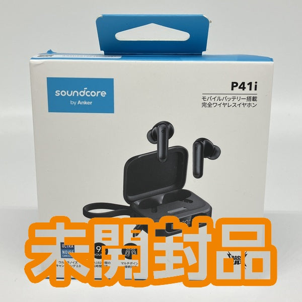 【中古】Soundcore P41i ブラック【A3937N11】【秋葉原】