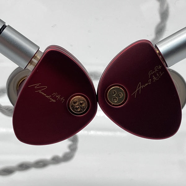 【中古】Aria 2 真紅【秋葉原】