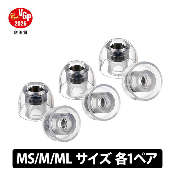 AZLA SednaEarfit mithryl Standard – e☆イヤホン