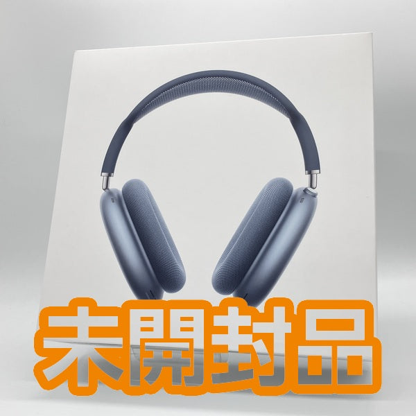 AirPods Max 第2世代 USB Type-C ブルー Apple - AirPods Max (USB-C