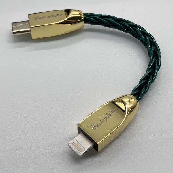 Beat Audio 【中古】Emerald MKII Digital Adapter Cable Lighting to