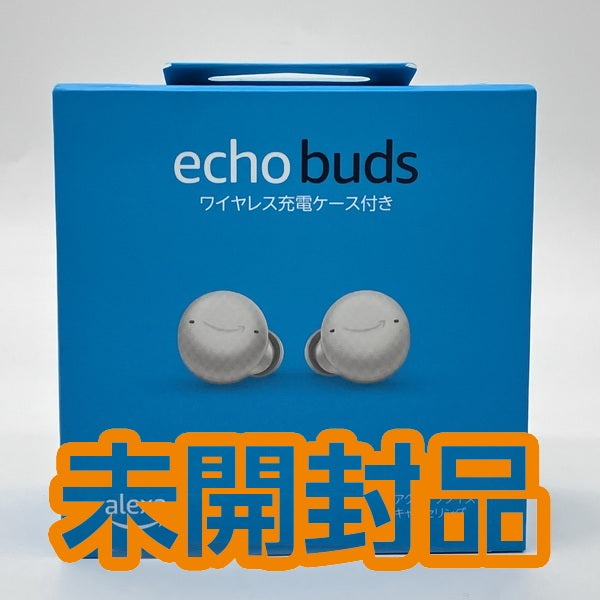 Amazon Echo Buds ホワイト 第2世代　ワイヤレス充電ケース付き Amazon「Echo Buds 第2世代」レビュー！想定外にクリアなサウンドと