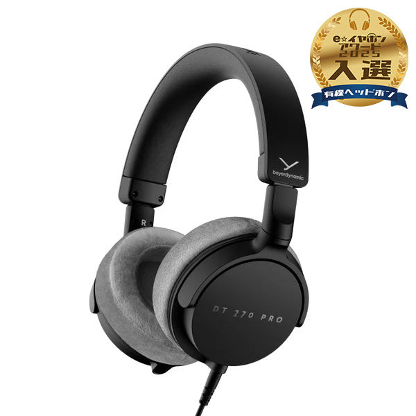 beyerdynamic DT 270 PRO – e☆イヤホン