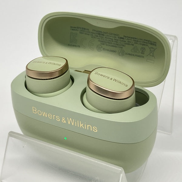 Bowers & Wilkins B&W Pi8 ジェイド・グリーン 624748ebea765ce04400f0ded2f07e