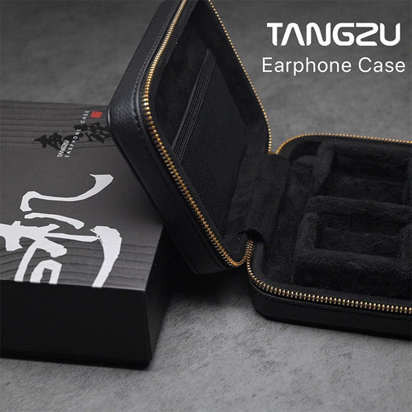 TANGZU イヤホンケース – e☆イヤホン