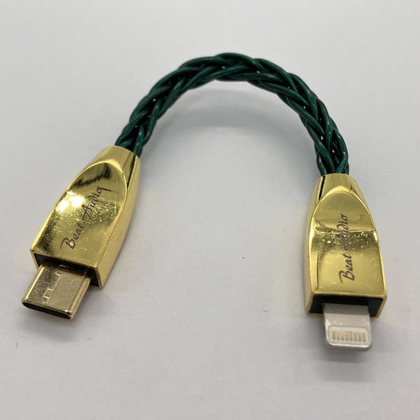 Beat Audio 【中古】Emerald MKII Digital Adapter Cable Lighting to