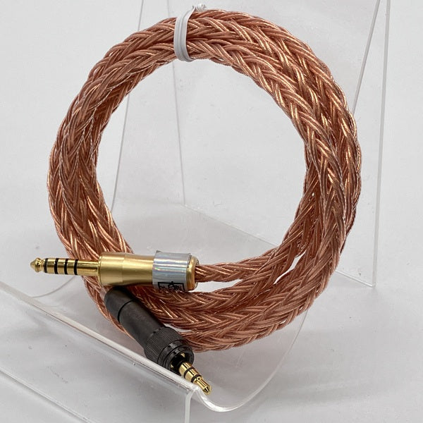 【廃盤】SOUND KITCHEN AIMS NESSQURADE SOUND KITCHEN AIMS 【中古】【NESS】PC-TripleC0.2SQ MDR-M1ST