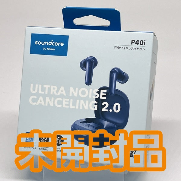 Anker 【中古】Soundcore P40i ネイビー 【A3955N31】【日本橋】 – e