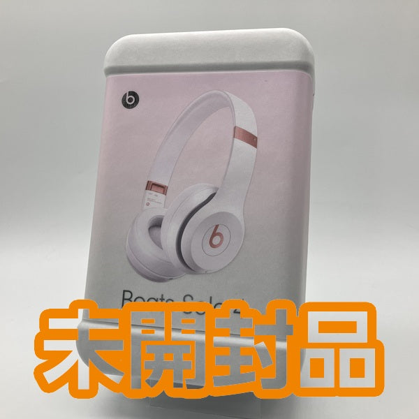 Beats by Dr. Dre 【中古】Beats Solo4 クラウドピンク【日本橋】 – e