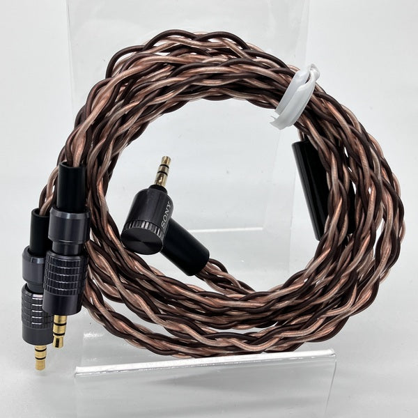 SONY 【中古】MUC-B12SM1 MDR-Z7用ケーブル【日本橋】 – e☆イヤホン