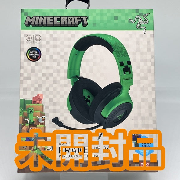 Razer 【中古】Kraken V4 X Minecraft Edition 【RZ04-05180200-R3M1