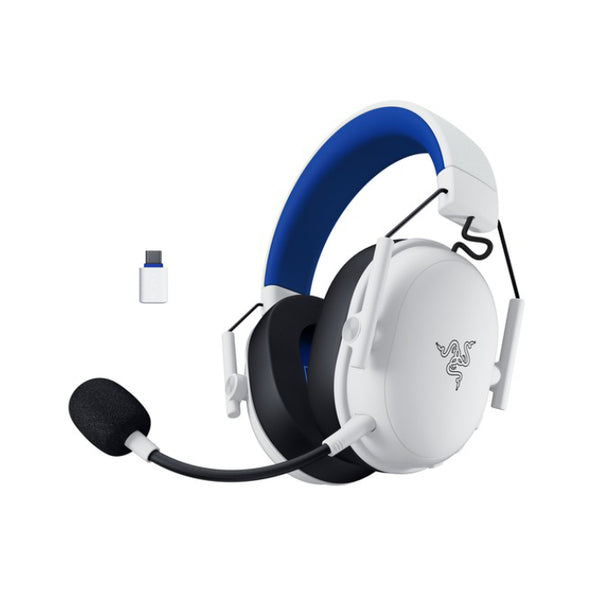 Razer BlackShark V3 X HyperSpeed for PlayStation – e☆イヤホン