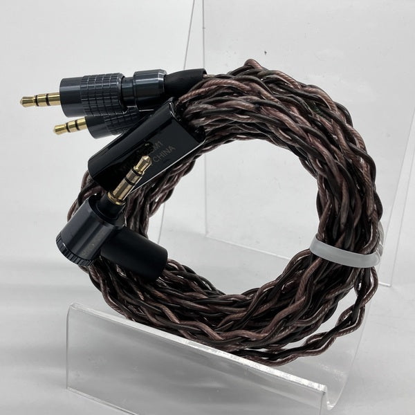 SONY 【中古】MUC-B12SM1 MDR-Z7用ケーブル【秋葉原】 – e☆イヤホン
