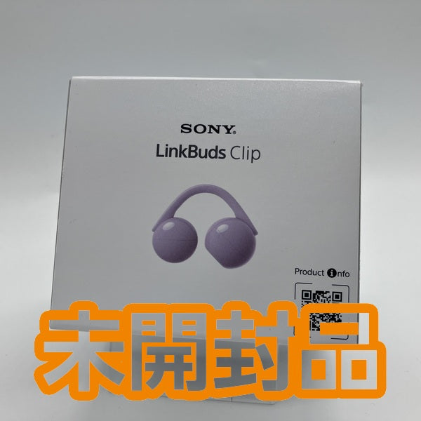 SONY 【中古】LinkBuds Clip ラベンダー【WF-LC900 VZ】【日本橋】 – e