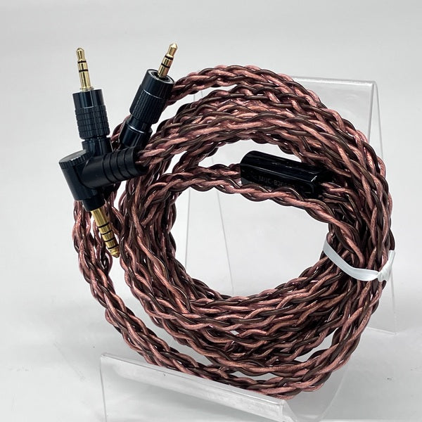SONY 【中古】MUC-B20SB2【秋葉原】 – e☆イヤホン