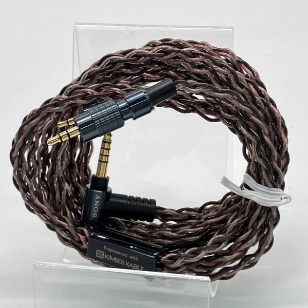 SONY 【中古】MUC-B20SB2【秋葉原】 – e☆イヤホン