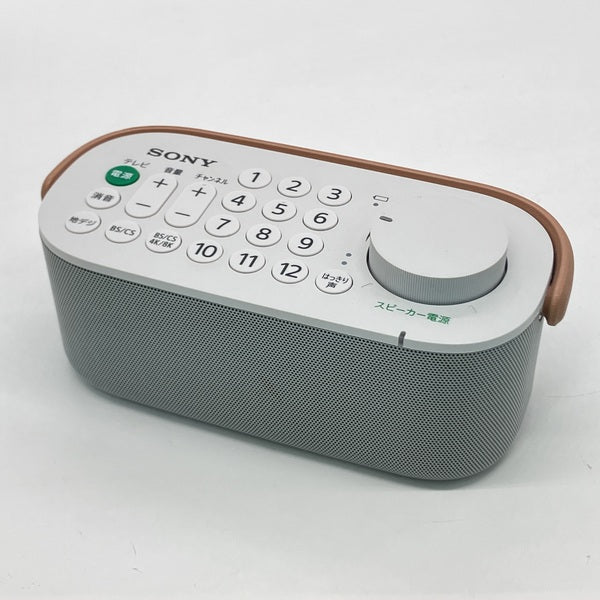 SRS-LSR200 ソニー ワイヤレススピーカー SRS-LSR200 中古　動作確認済み　SONY お手元テレビスピーカー Yahoo!店 ヤマダデンキ : スピーカー・ウーファー