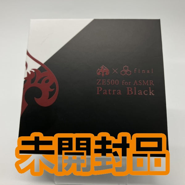 final 【中古】ZE500 for ASMR -Patra コラボ Black【秋葉原】 – e
