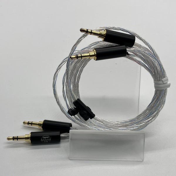 ALO audio 【中古】SXC 24 Headphone Cable - MDR-Z7 - Balanced Plug