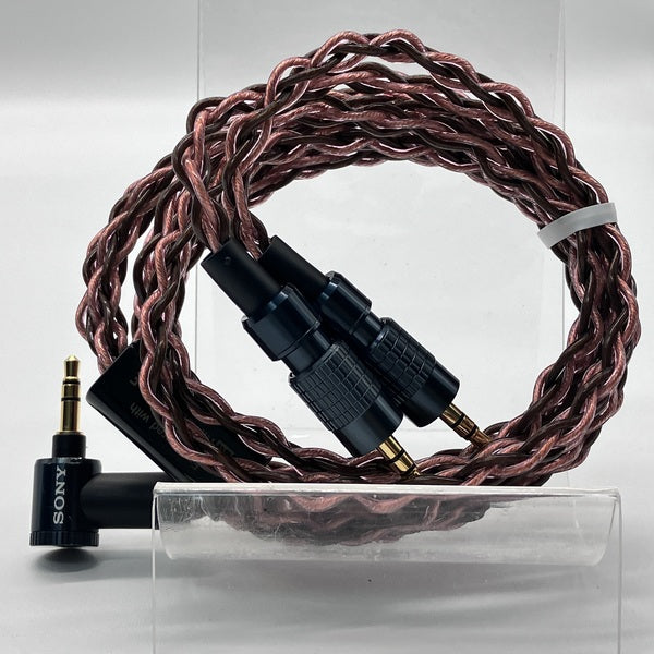 SONY 【中古】MUC-B12SM1 MDR-Z7用ケーブル【名古屋】 – e☆イヤホン