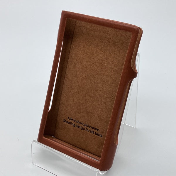 SHANLING 【中古】M6 Ultra 専用レザーケース Brown【名古屋】 – e SHANLING 【中古】M6 Ultra 専用レザーケース Brown【名古屋】 – e