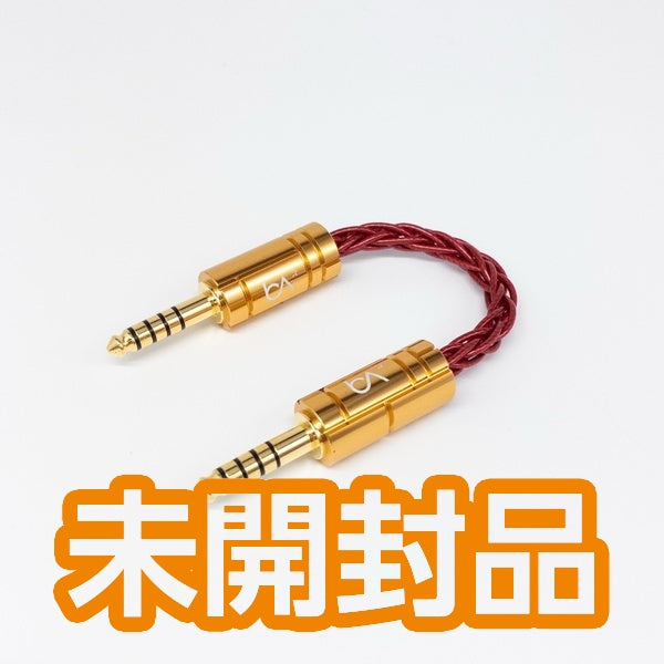 Beat Audio 【中古】Vermilion MKII 8wire 4.4mm to 4.4mm 【BEA-1727