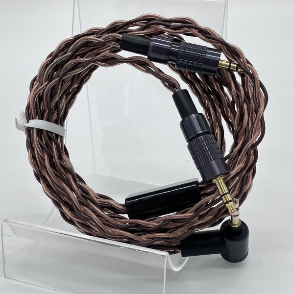 SONY 【中古】MUC-B12SM1 MDR-Z7用ケーブル【秋葉原】 – e☆イヤホン