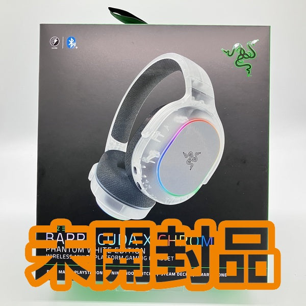 Razer 【中古】Barracuda X Chroma（Phantom White Edition）【名古屋