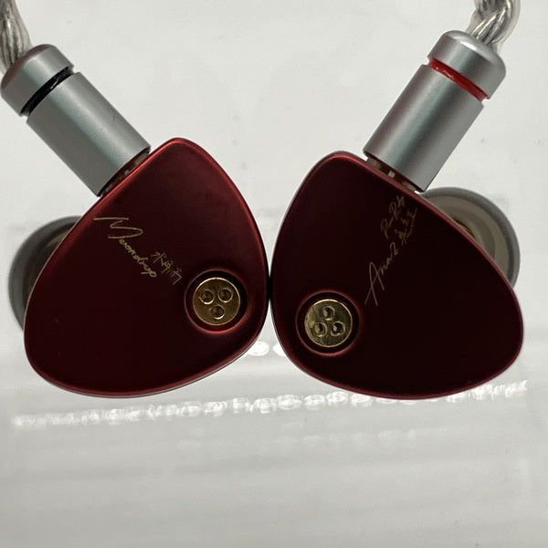 水月雨 (MOONDROP) 【中古】Aria 2 真紅【秋葉原】 – e☆イヤホン
