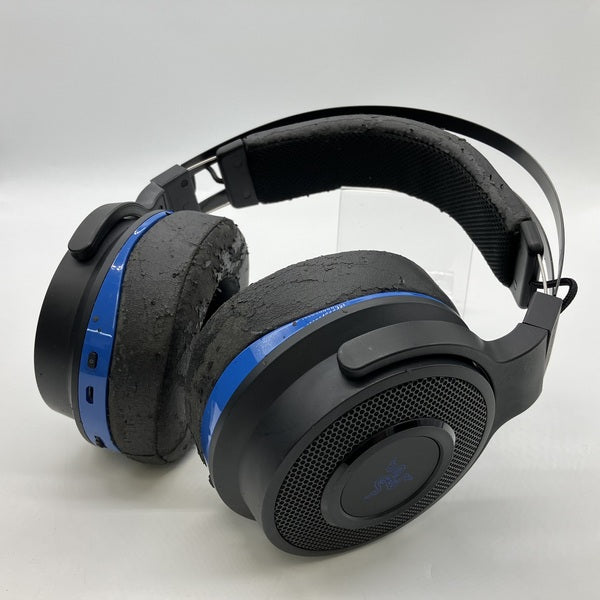 Razer THRESHER 7.1 ゲーミングヘッドホン 【公式通販】