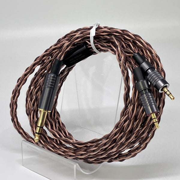 SONY 【中古】MUC-B30UM1 MDR-Z7用ケーブル【秋葉原】 – e☆イヤホン
