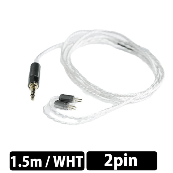 qdc Standard Cable – e☆イヤホン