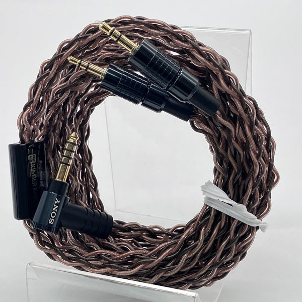SONY 【中古】MUC-B20SB1【秋葉原】 – e☆イヤホン
