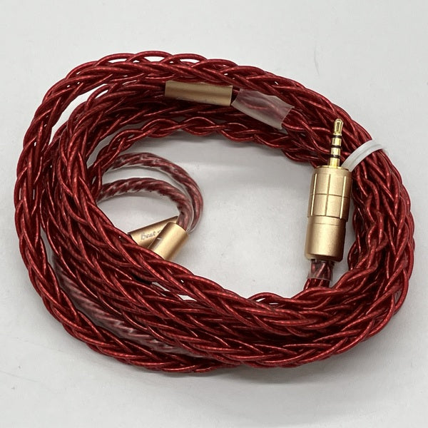 Beat Audio 【中古】Vermilion MKII 8Wire Custom-2.5mm 【BEA-7278