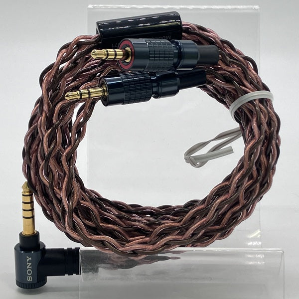 SONY 【中古】MUC-B20SB2【秋葉原】 – e☆イヤホン