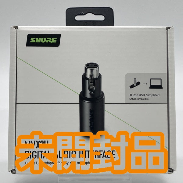 SHURE 【中古】MVX2U デジタルオーディオインターフェース【日本橋