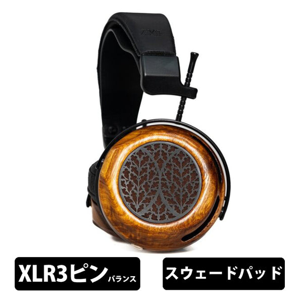 ZMF headphones ZMF Tessidera STD – e☆イヤホン