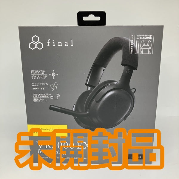 【中古】　final VR3000 EX final 【中古】VR3000 EX for Gaming【秋葉原】 – e☆イヤホン