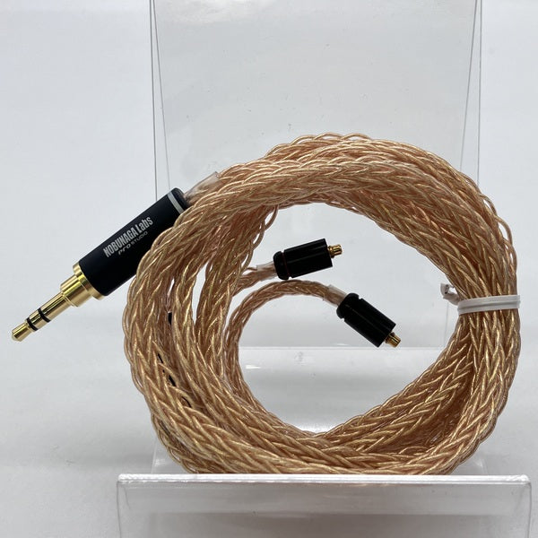 NOBUNAGA Labs 【中古】篝火 極 (Kagaribi-Kiwami) 3.5mmステレオミニ