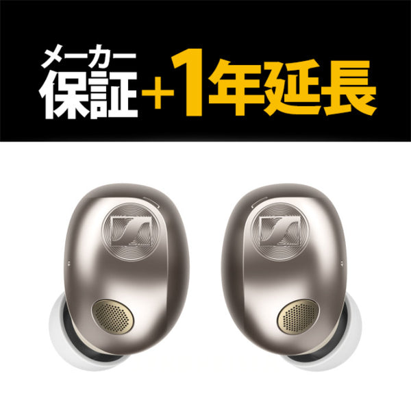 サ*バ様 極美品 Sennheiser Momentum true wirele SENNHEISER MOMENTUM True Wireless 5【メーカー保証+1年延長