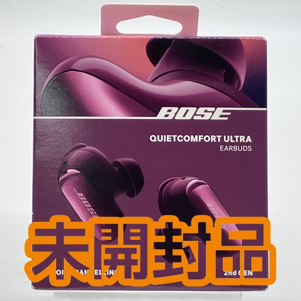 Bose 【中古】Quietcomfort Ultra Earbuds 2nd Gen Deep Plum【日本橋 