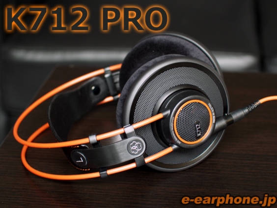 AKG K712PRO