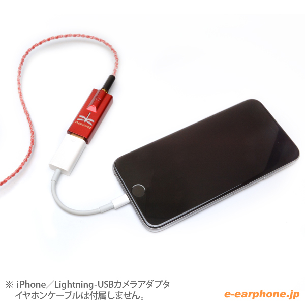 オーディオ機器 アンプ audioquest オーディオクエスト DRAGONFLY RED / e☆イヤホン