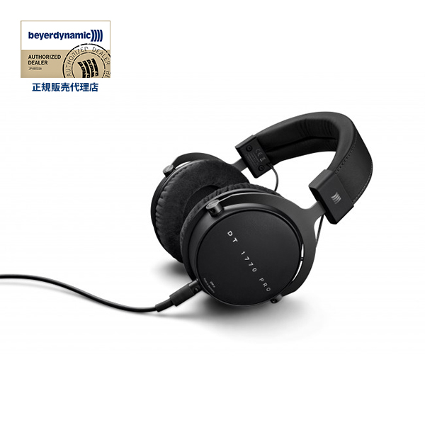 beyerdynamic ベイヤーダイナミック DT1770 PRO / e☆イヤホン