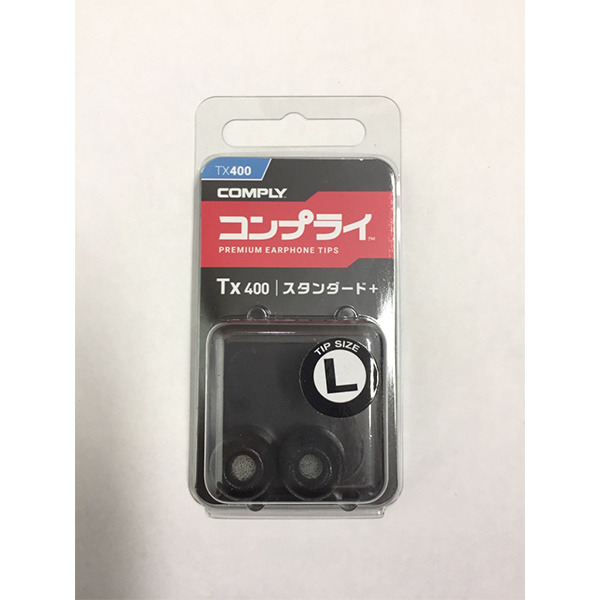 Comply コンプライ Comply Tx-400 Lサイズ / 1ぺア / ブラック / e☆イヤホン