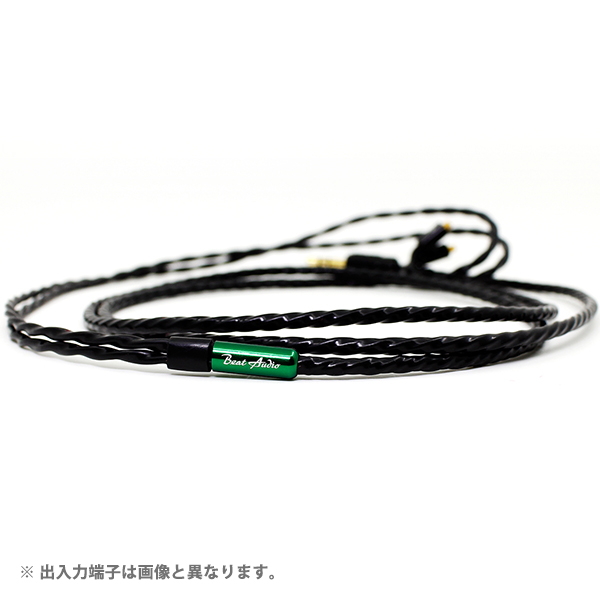 Beat Audio　Emerald - Custom - 3.5mm【BEA-3560】