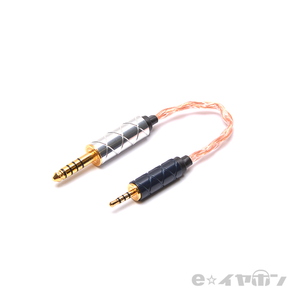 HUM Tara Interconnect cable (4.4mm to 2.5mm)